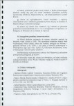 Karta biała, skan nr 34