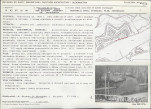 Karta biała, skan nr 88