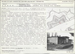 Karta biała, skan nr 108