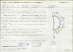 KB - Karta biała, skan nr 69