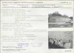 KB - Karta biała, skan nr 73