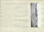 KB - Karta biała, skan nr 106