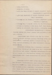 EP - Ewidencja parkowa, skan nr 12