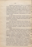 EP - Ewidencja parkowa, skan nr 26