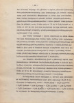 EP - Ewidencja parkowa, skan nr 31