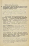 EP - Ewidencja parkowa, skan nr 20