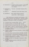 EP - Ewidencja parkowa, skan nr 55
