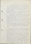 EP - Ewidencja parkowa, skan nr 42