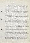EP - Ewidencja parkowa, skan nr 55
