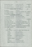 EP - Ewidencja parkowa, skan nr 20
