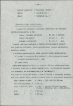 EP - Ewidencja parkowa, skan nr 21