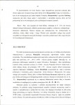 EP - Ewidencja parkowa, skan nr 42