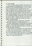 EP - Ewidencja parkowa, skan nr 15