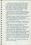 EP - Ewidencja parkowa, skan nr 17