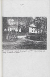 EP - Ewidencja parkowa, skan nr 49