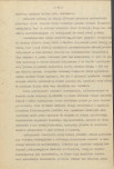 EP - Ewidencja parkowa, skan nr 26