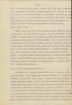 EP - Ewidencja parkowa, skan nr 29