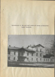 EP - Ewidencja parkowa, skan nr 76