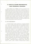 EP - Ewidencja parkowa, skan nr 43