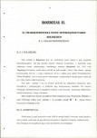 EP - Ewidencja parkowa, skan nr 55