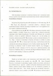 EP - Ewidencja parkowa, skan nr 58