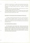 EP - Ewidencja parkowa, skan nr 87