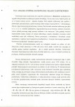 EP - Ewidencja parkowa, skan nr 104