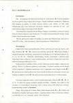 EP - Ewidencja parkowa, skan nr 92