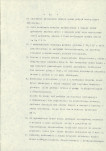EP - Ewidencja parkowa, skan nr 52