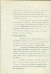 EP - Ewidencja parkowa, skan nr 59