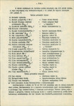 EP - Ewidencja parkowa, skan nr 68