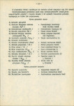 EP - Ewidencja parkowa, skan nr 96