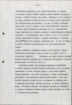 EP - Ewidencja parkowa, skan nr 32