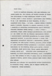 EP - Ewidencja parkowa, skan nr 58