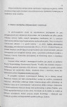 EP - Ewidencja parkowa, skan nr 89