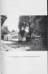 EP - Ewidencja parkowa, skan nr 103