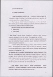 EP - Ewidencja parkowa, skan nr 14