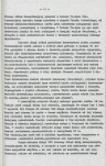 Ewidencja parkowa, skan nr 92