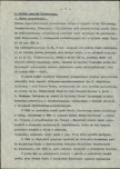 EP - Ewidencja parkowa, skan nr 64
