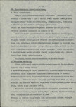 EP - Ewidencja parkowa, skan nr 86