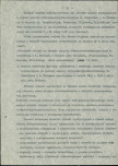 EP - Ewidencja parkowa, skan nr 120