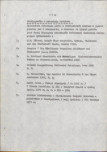 EP - Ewidencja parkowa, skan nr 20