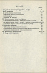 EP - Ewidencja parkowa, skan nr 21