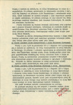 EP - Ewidencja parkowa, skan nr 40