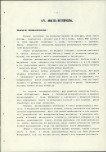 EP - Ewidencja parkowa, skan nr 14