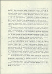 EP - Ewidencja parkowa, skan nr 15