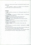 EP - Ewidencja parkowa, skan nr 17