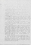 EP - Ewidencja parkowa, skan nr 78