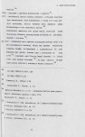 EP - Ewidencja parkowa, skan nr 20