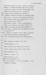 EP - Ewidencja parkowa, skan nr 30